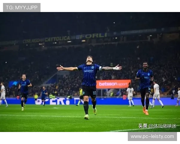 劳塔罗开场闪击创赛季最快进球，国米锋线效率提升