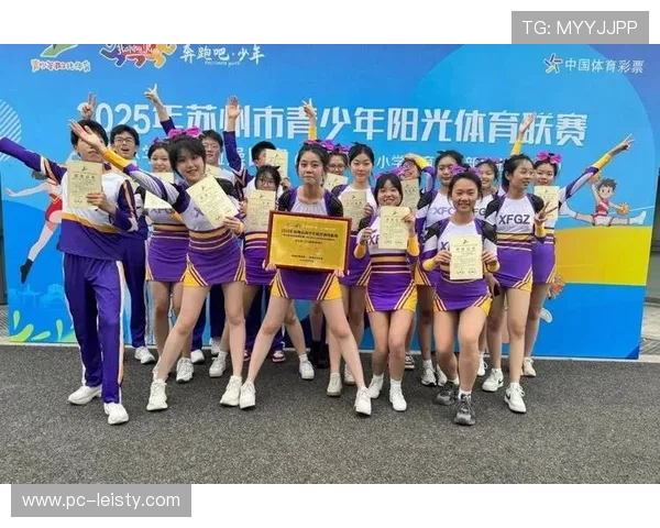 合肥市体育局与教育局联合推动中小学阳光体育自行车比赛