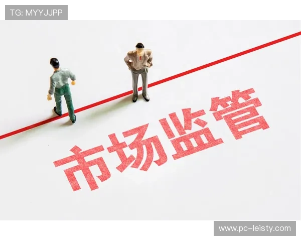 德甲启动反腐败热线,举报违规有奖